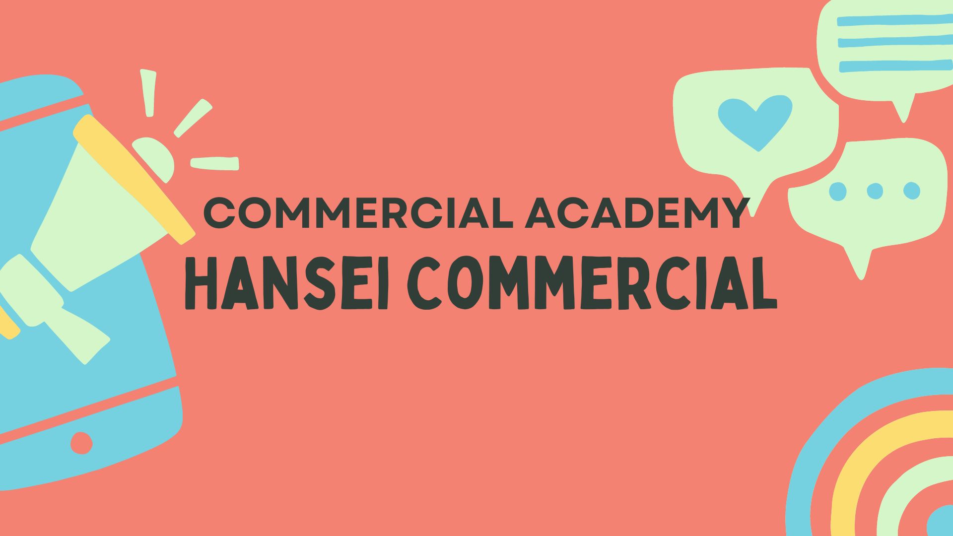 Course Image Hansei Commercial