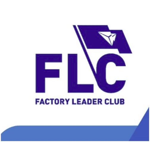 Course Image Factory Leaders' Club