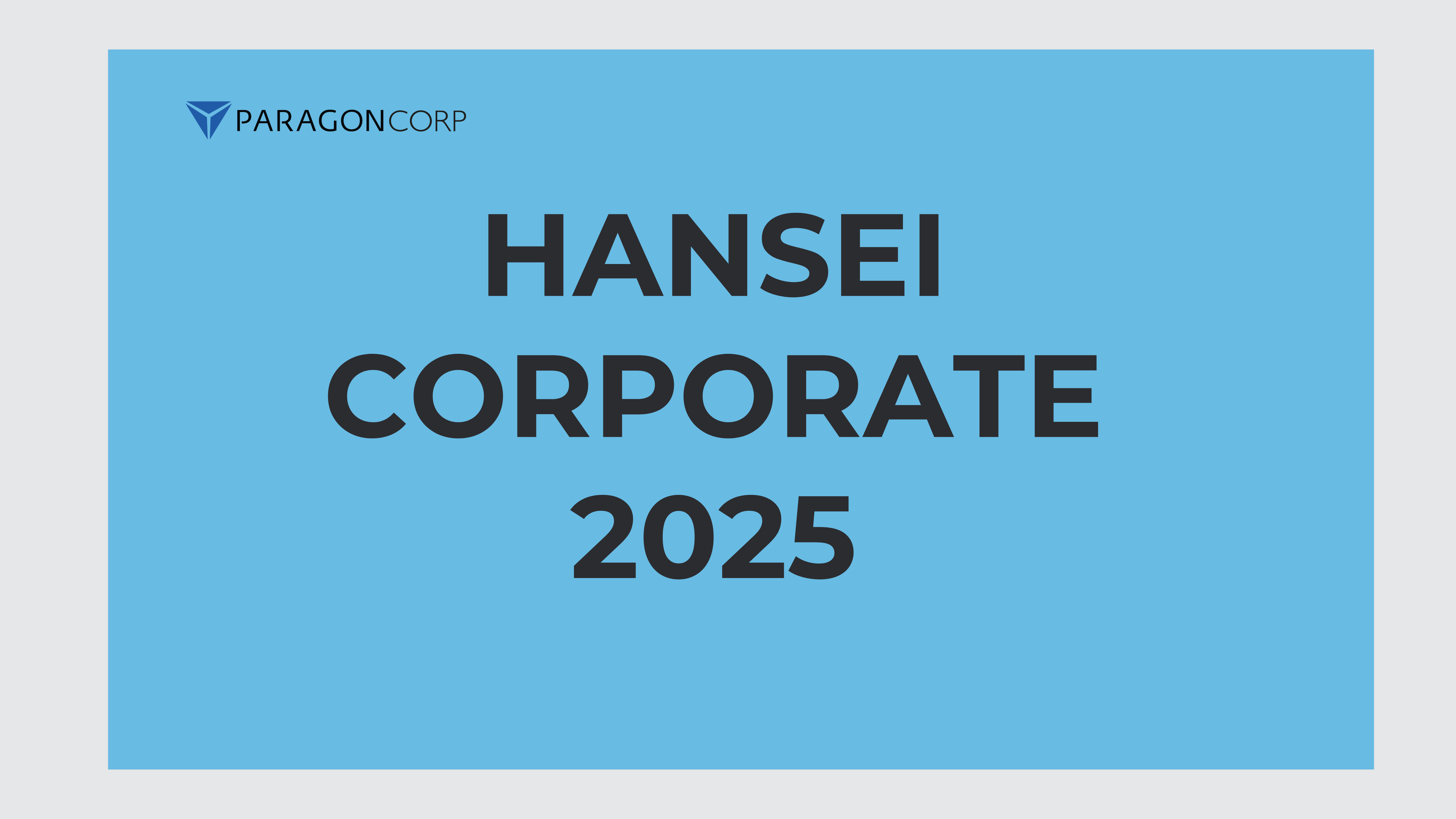 Course Image Hansei Corporate 2025