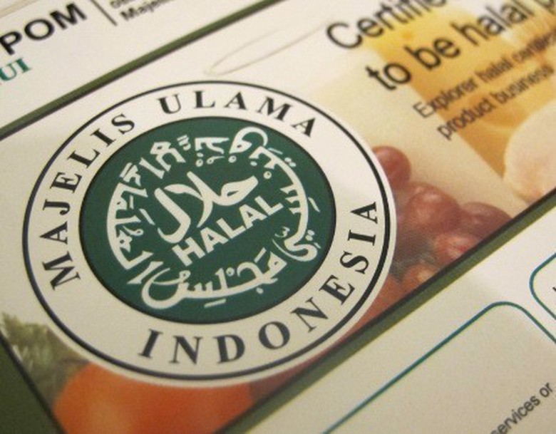Course Image Sistem Jaminan Halal